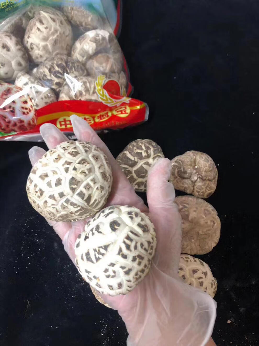 特大花菇冬菇花纹香菇 500克 干货特产生蘑菇肉厚 礼盒 礼盒装 500克