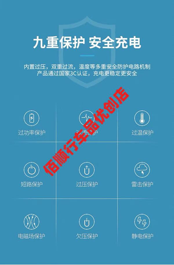 適用小愛智能鬧鐘電源器充電器小米智能鬧鐘電源線充電頭 原裝適配器