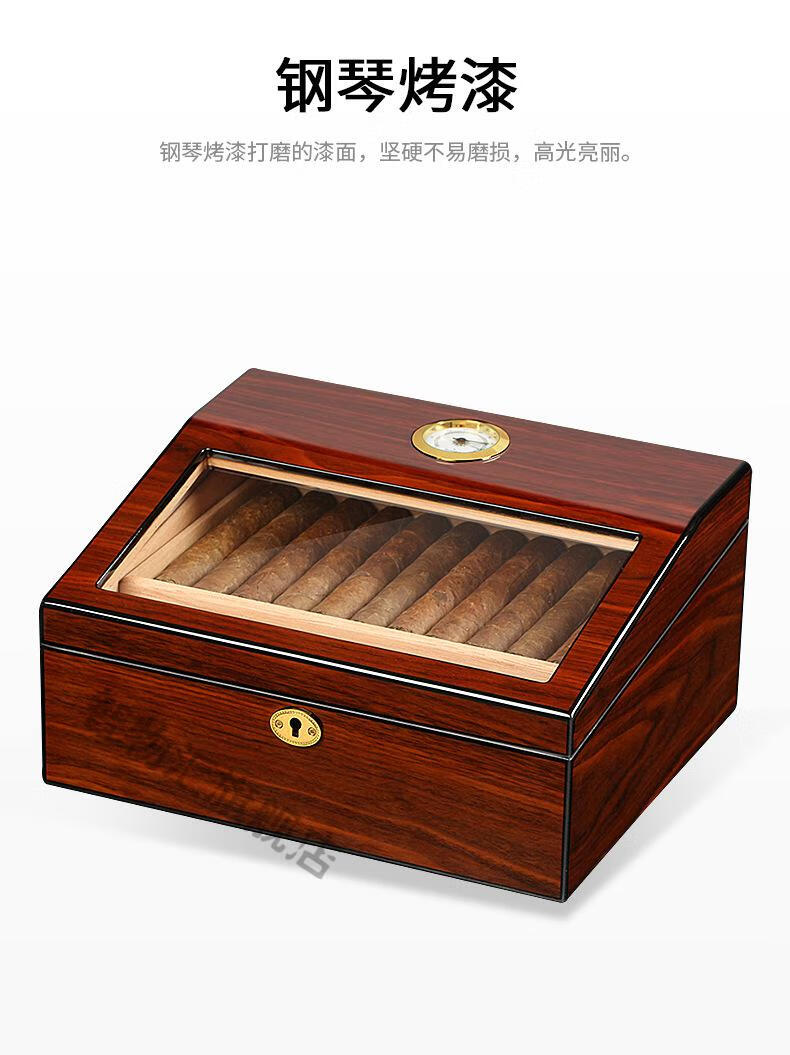 西安雪茄盒子图片