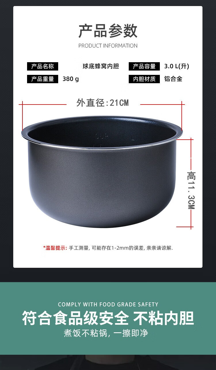 63f50a1183338974.jpg