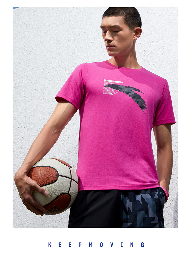 安踏短袖男士2020夏季新款要疯篮球运动t恤休闲半袖针织衫潮官网荧光