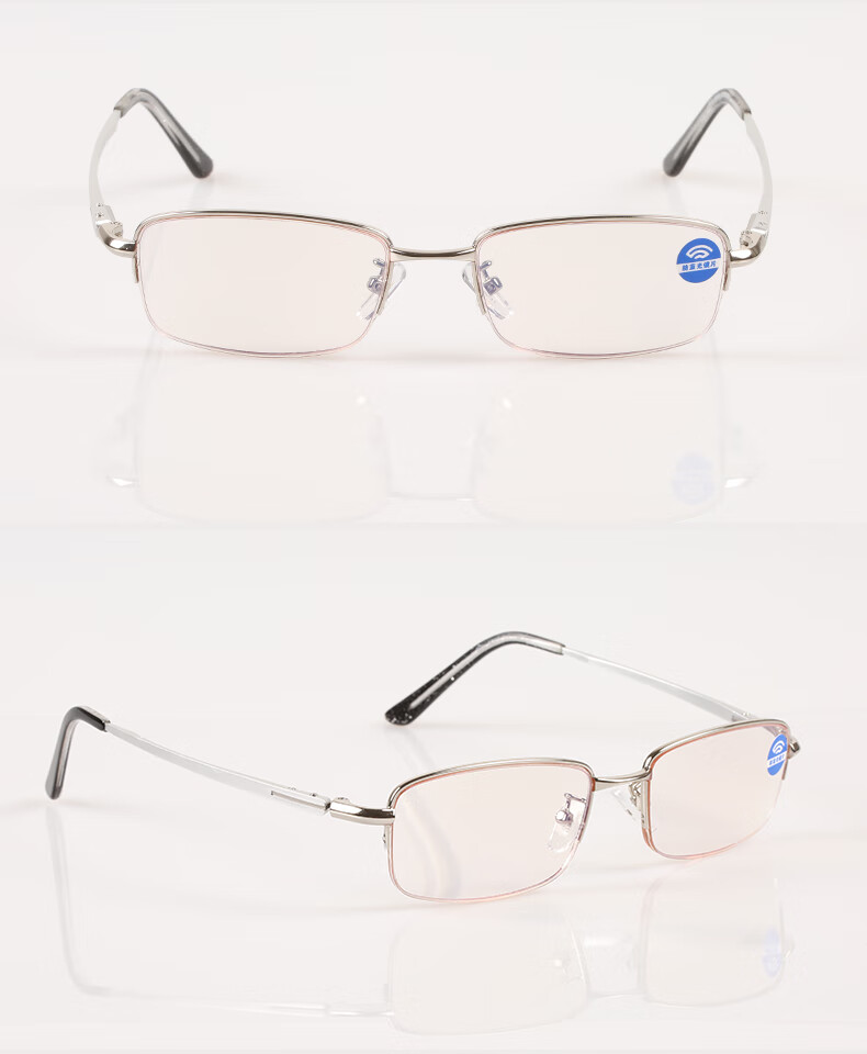 防蓝光超轻男女款老花镜时尚年轻态老光眼镜  250度【图片 价格 品牌