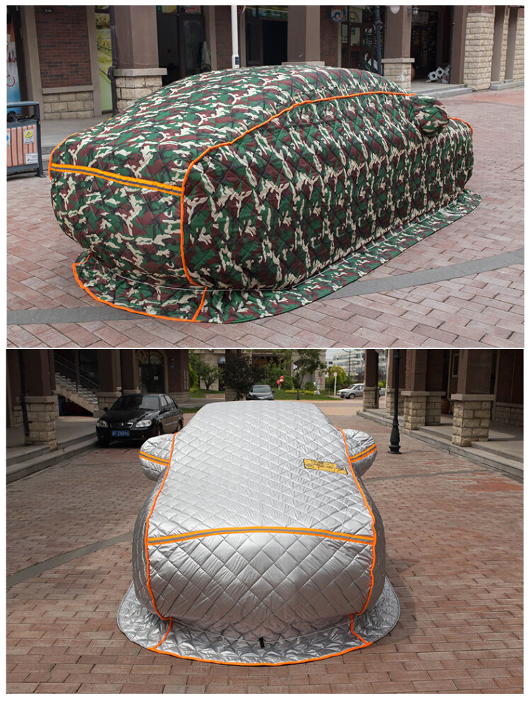 五菱730星辰凯捷宏光s1s3plus冬季棉被车衣加厚保暖东北阻燃防寒荣光v