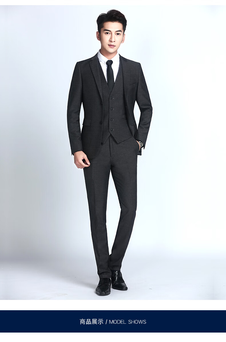 新品西服套装男三件套韩版修身商务职业正装上班工作西装男士结婚礼服