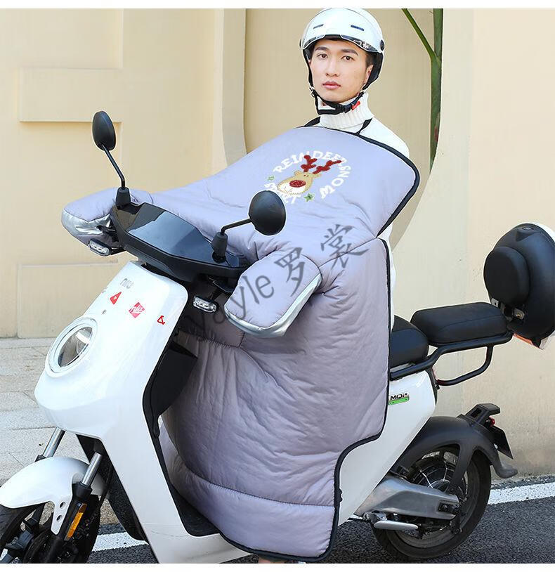 电动车挡风被冬季防水n1s/uqis/m2护腿加绒加厚g0/u1小牛防风被罩 抖