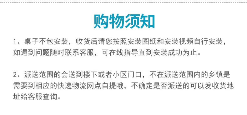 办公桌椅组合职员单人简约现代写字台书桌办公室工作台家用台式电脑桌 纯深胡桃100CM