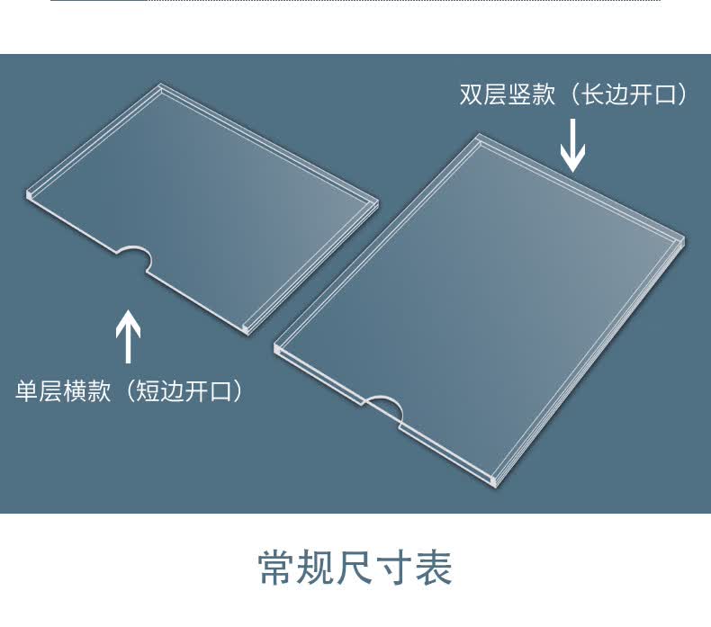 健康证公示栏健康证餐厅值班公示栏墙贴亚克力a4插纸盒子照片宣传栏