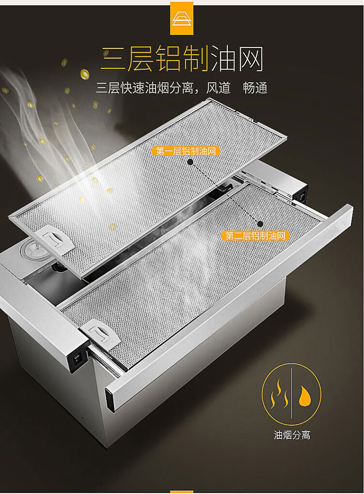 韓雀hanque大吸力內循環公寓無煙管油煙機不外排過濾淨化迷你廚房小型