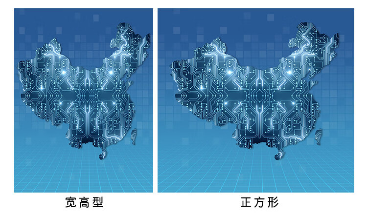 中国地图墙纸3d科技感电路板墙纸创意科幻展厅公司办公室中国地图大气