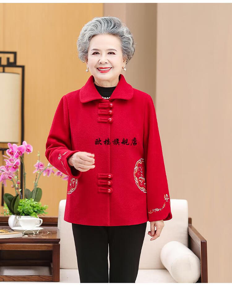 过年老奶奶服装虎年本命年衣服妈妈穿的喜奶奶婚宴装婆婆外套老年唐装