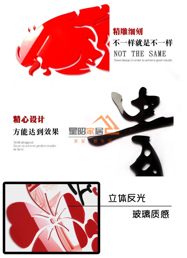 健身房墙贴健身房创意墙面装饰体育运动场地励志贴纸禁止偷懒3d立体