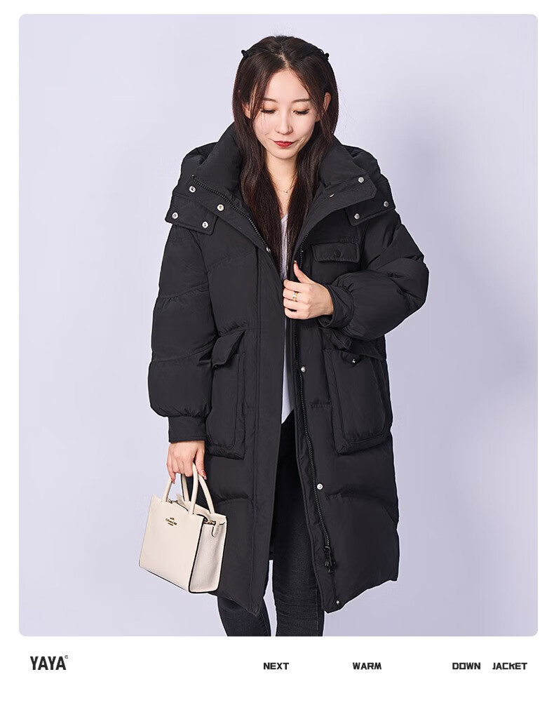 鸭鸭中长款羽绒服女连帽纯色2022年新款冬季保暖加厚外套h 清水蓝色 l