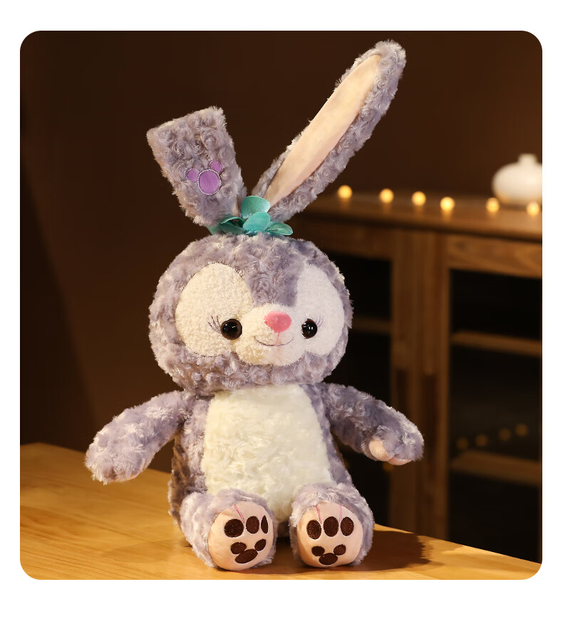 星黛露兔子毛绒玩具大白兔玩偶 史黛拉娃娃床上大抱枕女生圣诞节礼物