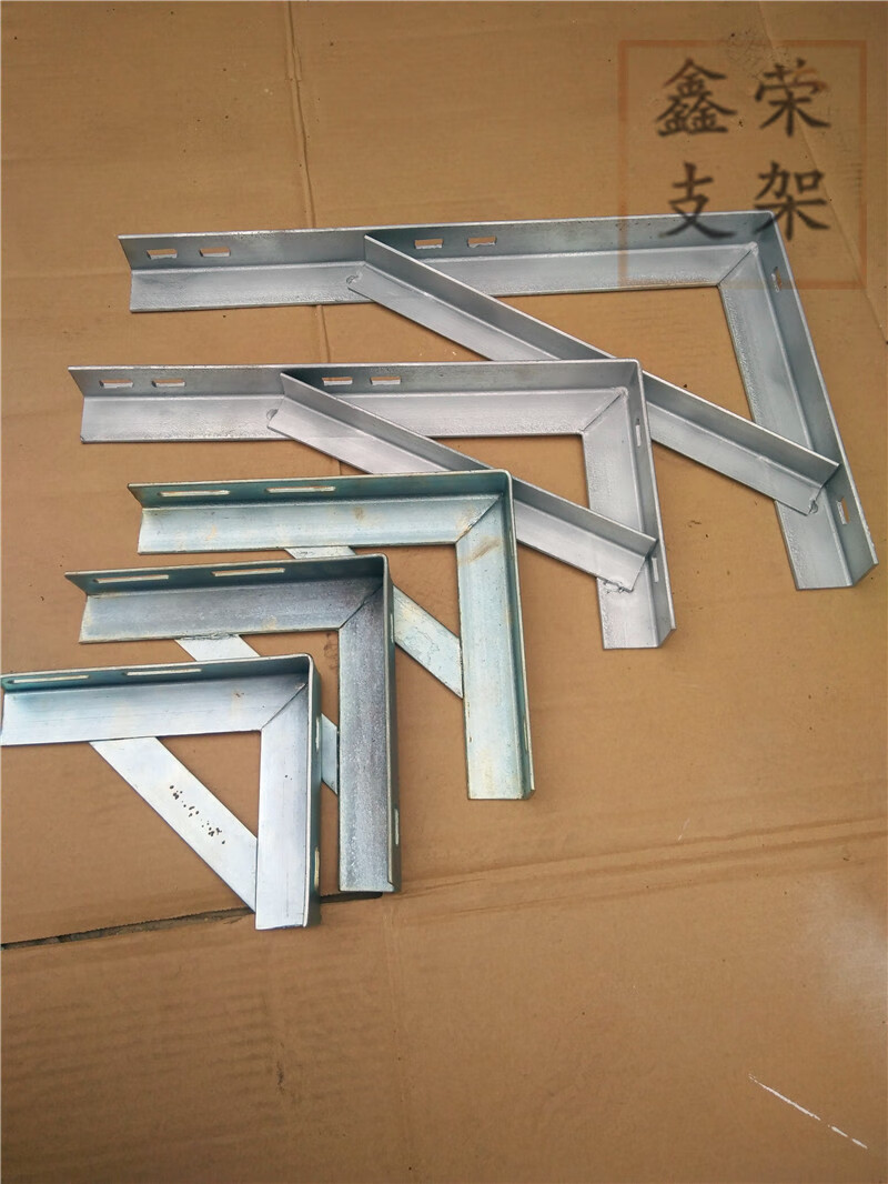 晾衣支架角铁支架侧装室外引体向上三角架定制单杠架镀锌承重3热镀锌