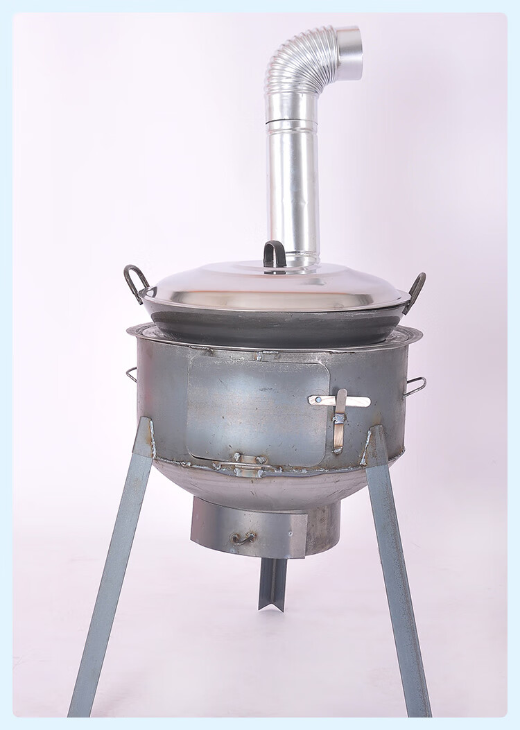 【京选优品】柴火灶家用农村柴火炉新式移动烧木柴大锅台户外野炊地锅