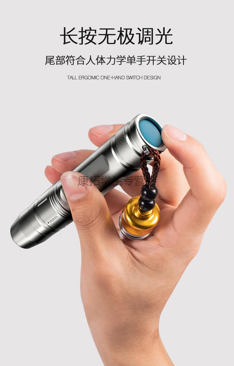 翡翠灯照玉石手电筒紫光灯365nm鉴定强光灯玉石鉴定手电紫光灯365nm