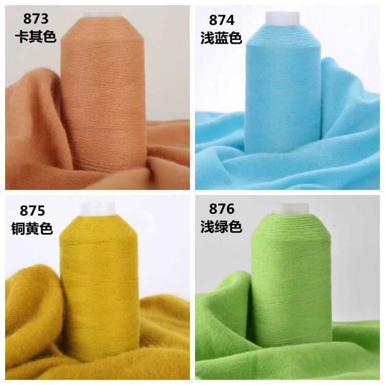 04a7690c56c3de4f.jpg