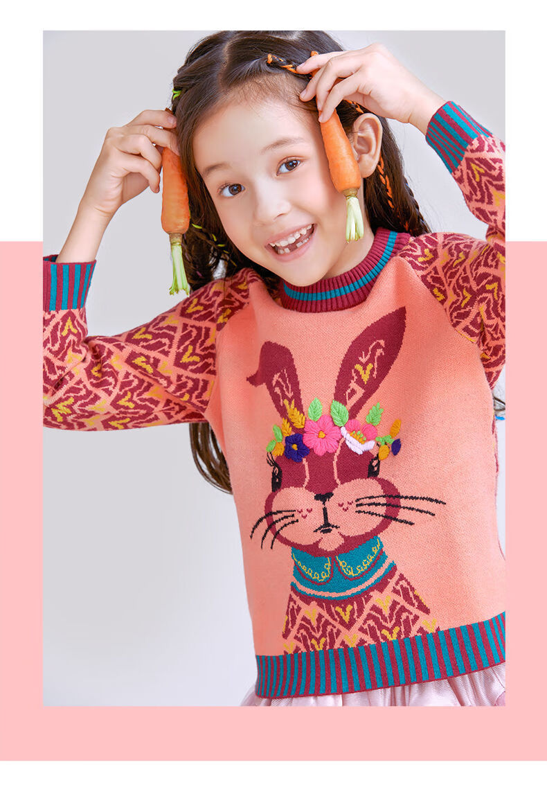 女童毛衣加绒加厚2021新款洋气针织衫秋大童女孩童装冬款线衣暖橙色