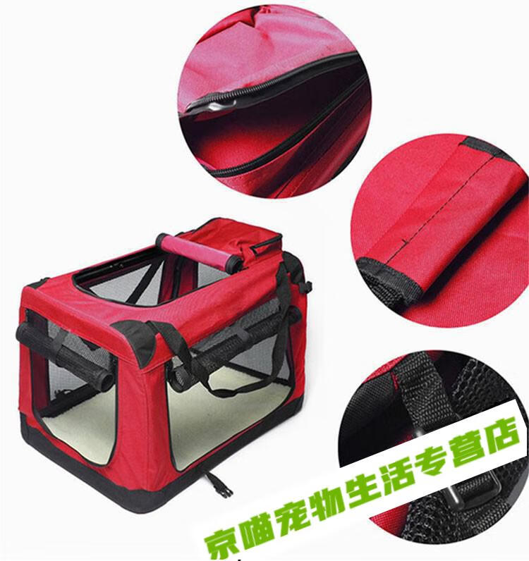 车载狗笼狗窝外出外出宠物箱包车载旅行笼猫狗笼子折叠小中大型犬便携
