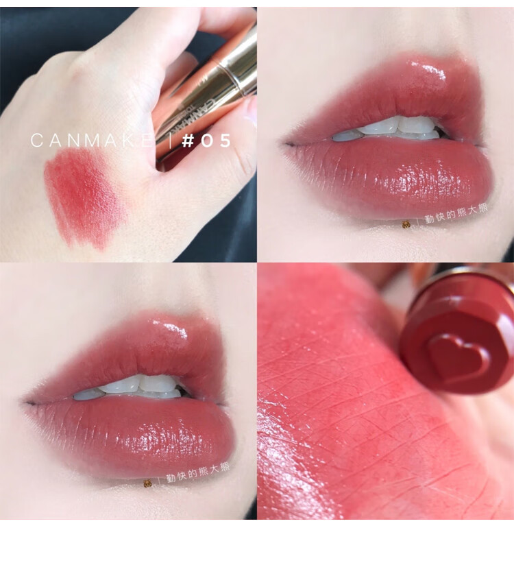 canmake口红杏粉色肉桂冰奶茶色蜜桃乌龙小众品牌粉黄皮素颜送女友