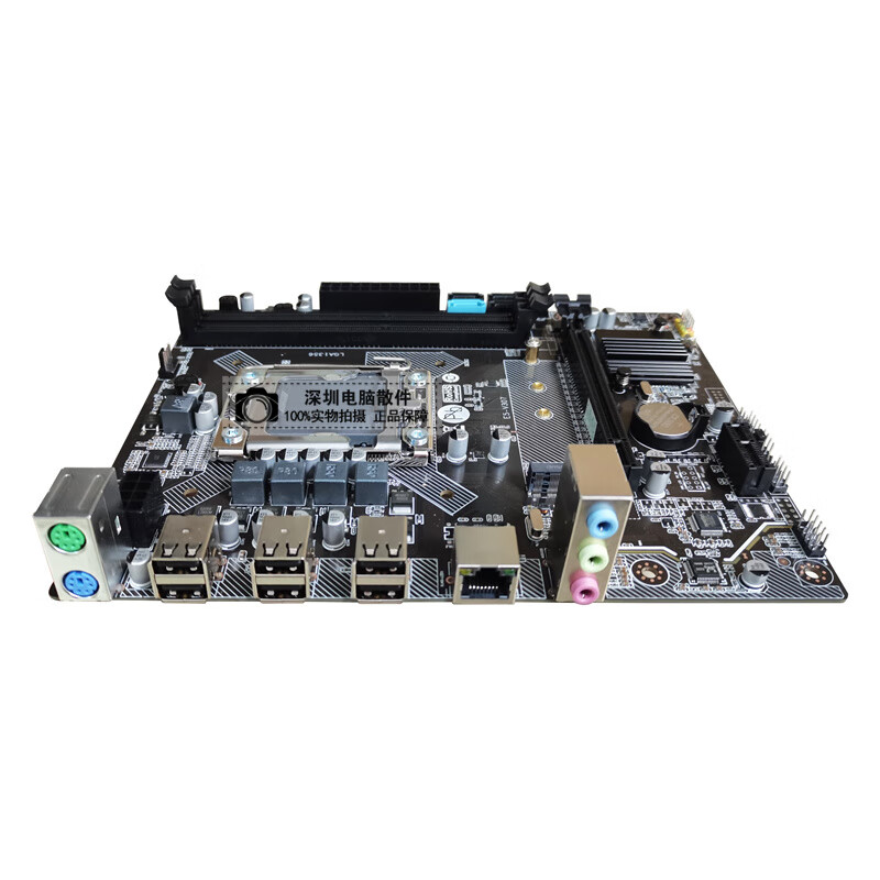 新x79-1356针主板支持服务器ddr3内存e5 2420 2450 2430等cpu 深蓝色