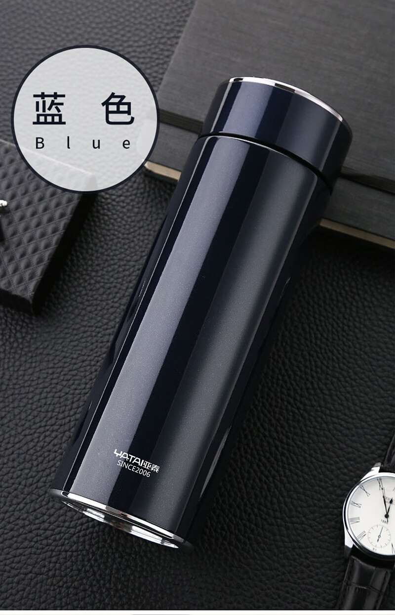 亚泰保温杯304不锈钢保温水杯男生商务车载便携泡茶杯活动礼品刻字