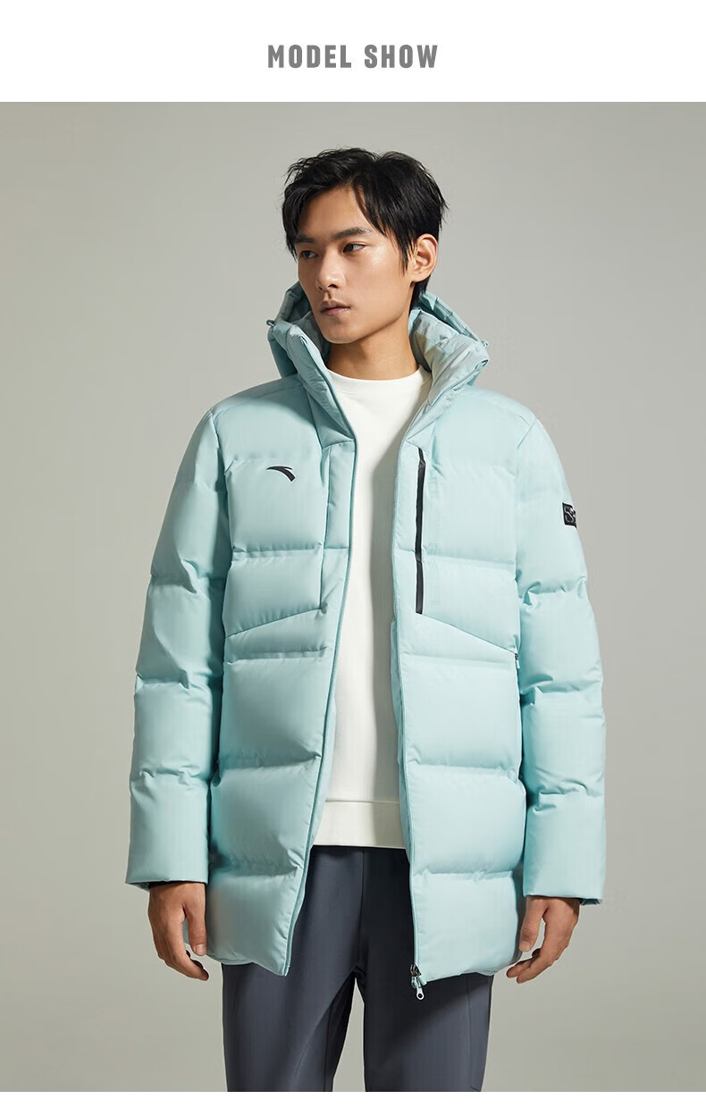 安踏(anta) 【炽热科技】安踏中长款羽绒服国家队无缝2022秋冬季连帽