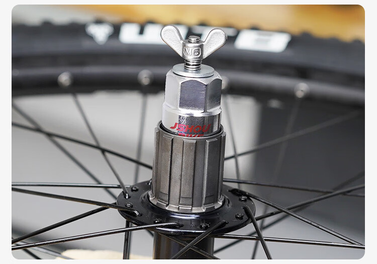 山地自行车花鼓塔基拆卸工具维修保养4mm一字槽塔基花鼓配件塔基工具