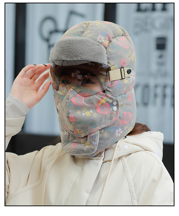 冬季保暖面罩骑行防风德绒头套 帽子女冬季加绒加厚防风面罩保暖神器