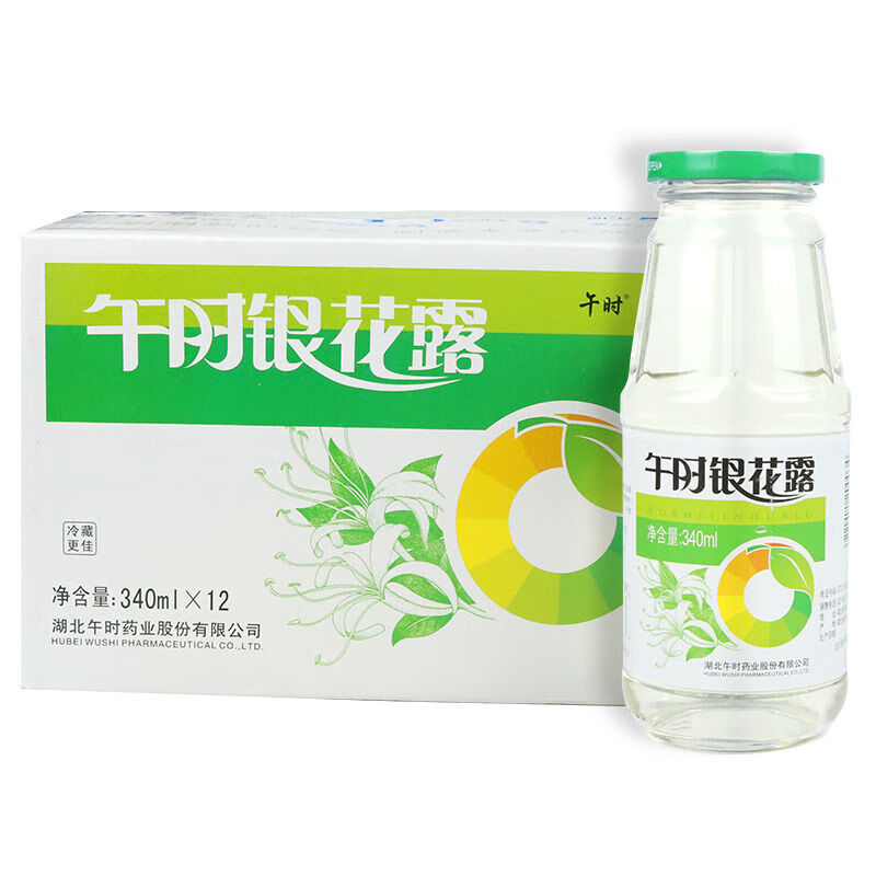 午时业银花露12瓶湖北金银花露汁成人儿童夏日凉茶饮料6瓶 340ml6瓶装