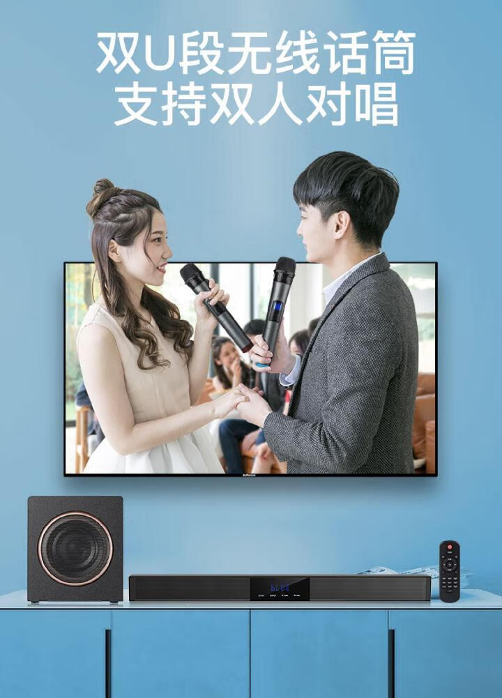 小米mi适用电视音响回音壁小米51家庭影院客厅家用k歌套装音箱低音炮