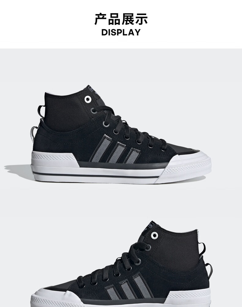 adidas阿迪达斯官网三叶草nizzahidl男女高帮休闲帆布鞋gz2657黑白