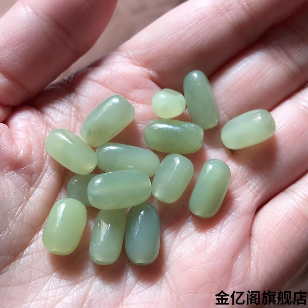 金亿阁保真天然和田玉随形路路通珠子金丝线手链脚链简约男女饰品和田