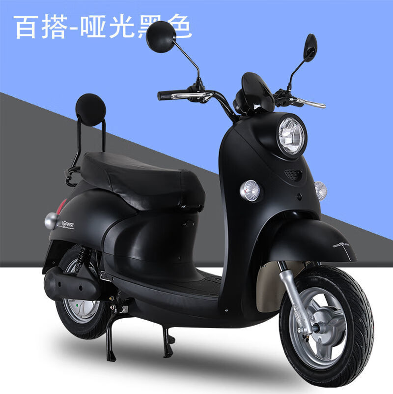 新款小绵羊电动车60v72伏通用成人女电摩长跑款摩托车代步踏板小龟王