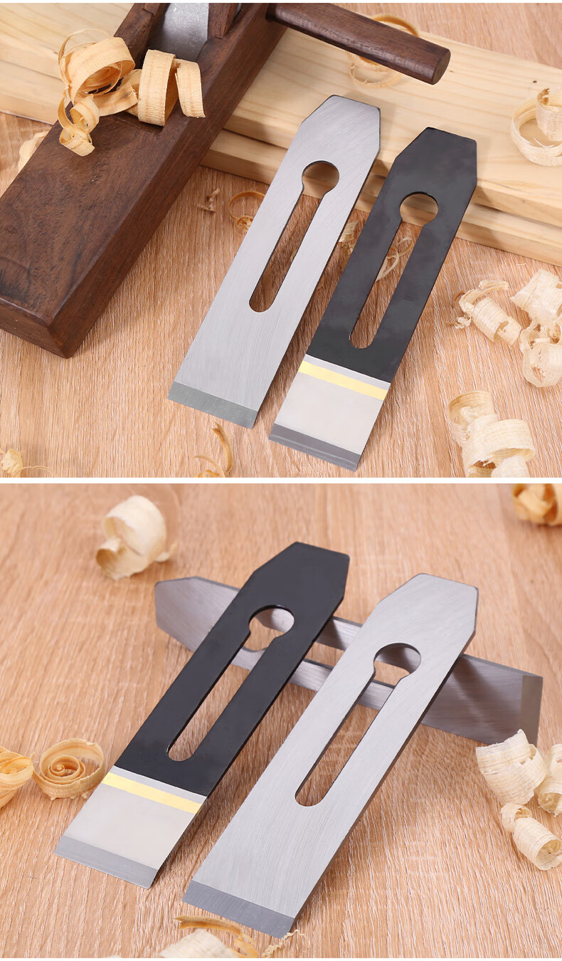 木工木匠手工专用刨刃刨铁铇刀 51mm刨刀(高硬锋钢) 51mm刨盖【图片