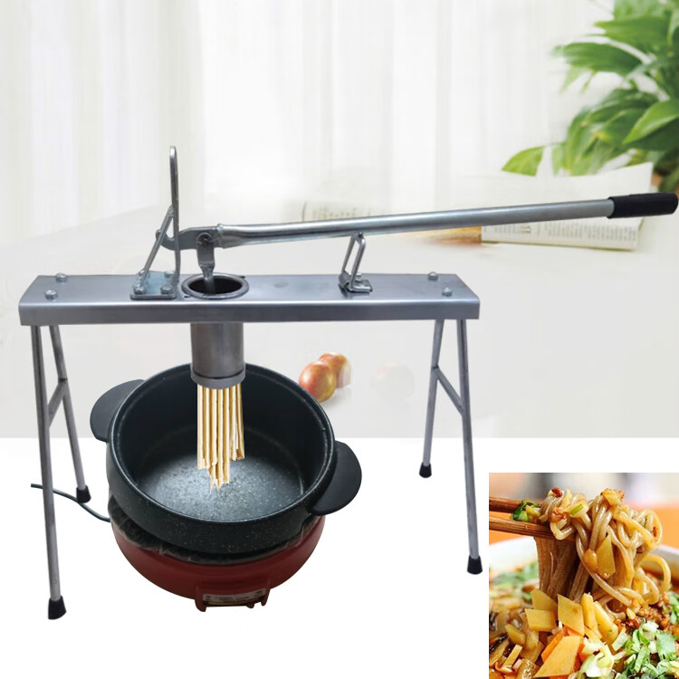 饸饹机家用手动面条机小型多功能河捞机河粉机老式压面机河捞床子