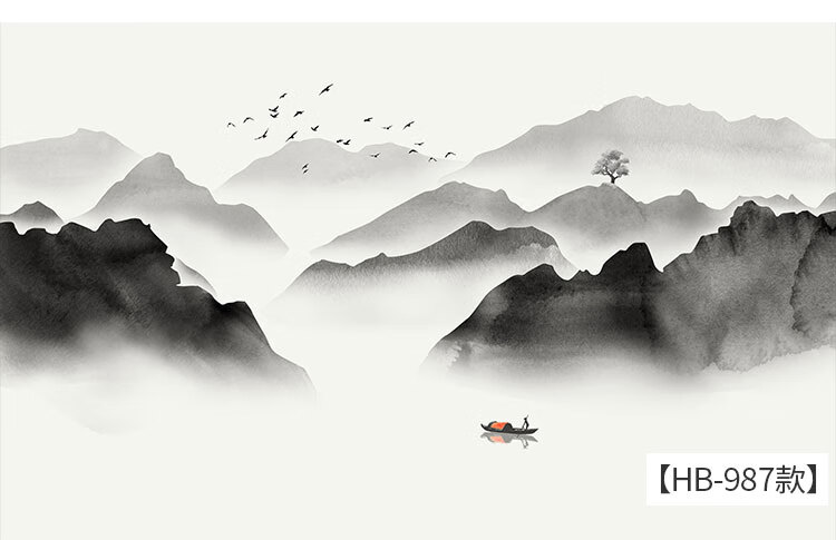 绵绣定制5d新款水墨山水墙纸8d客厅卧室壁画影视墙装饰墙布画3d新中式