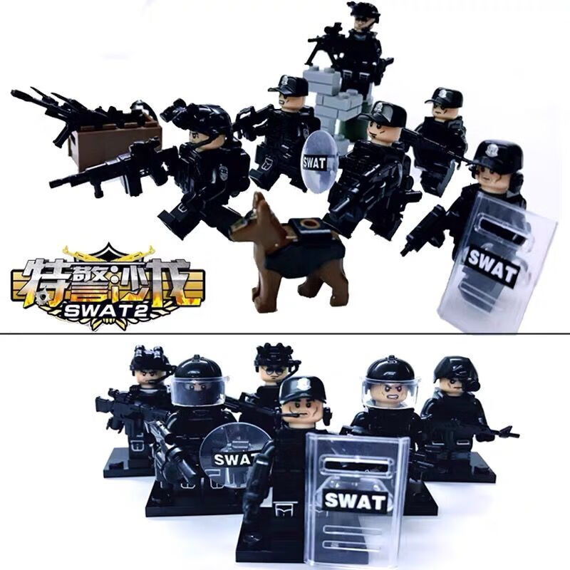 乐高lego军事积木人仔警察防爆反恐特种兵小人偶