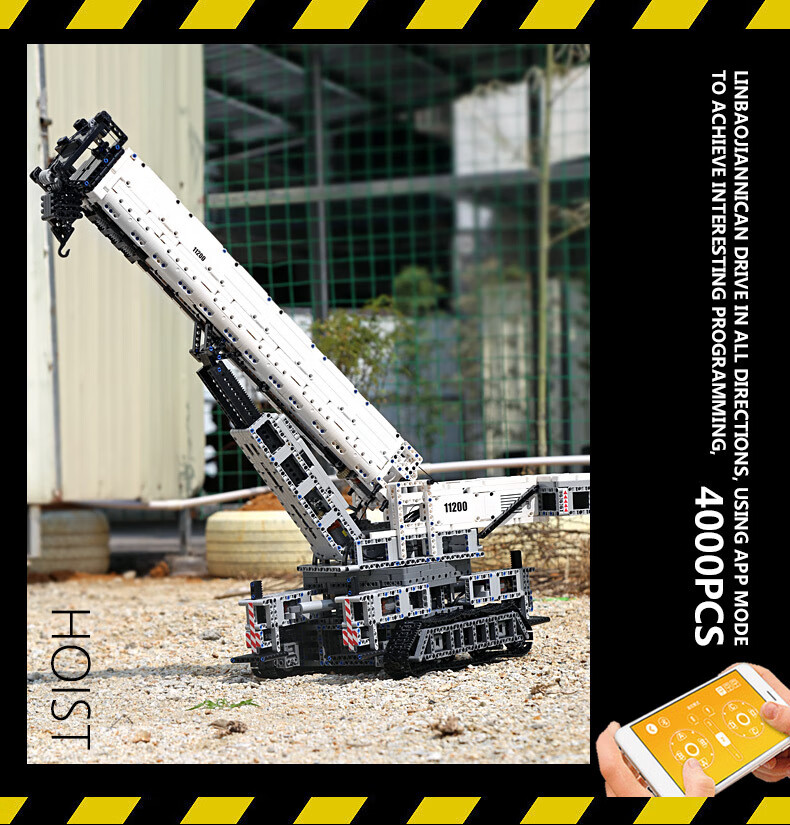 宇星模王清障车宇星模王17002履带式起重机2022新款11200吊车工程成人