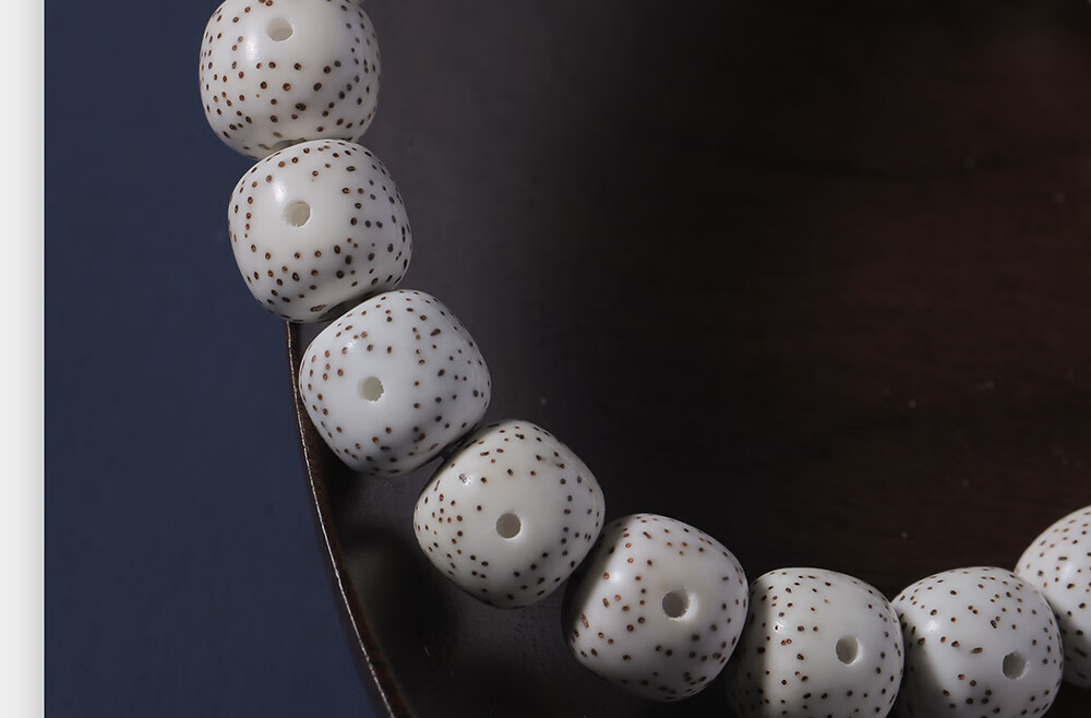 宝札 原生态顺白星月菩提子单圈手串正月海南料高抛手链佛珠未脱脂干