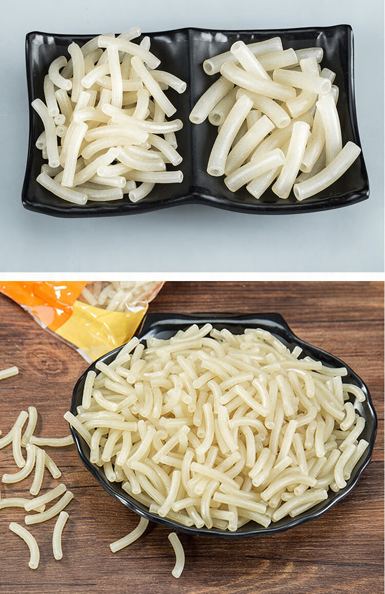 五丰空心粉通心粉江西米粉特产会昌通心米粉赣州儿童早餐粉干汤粉