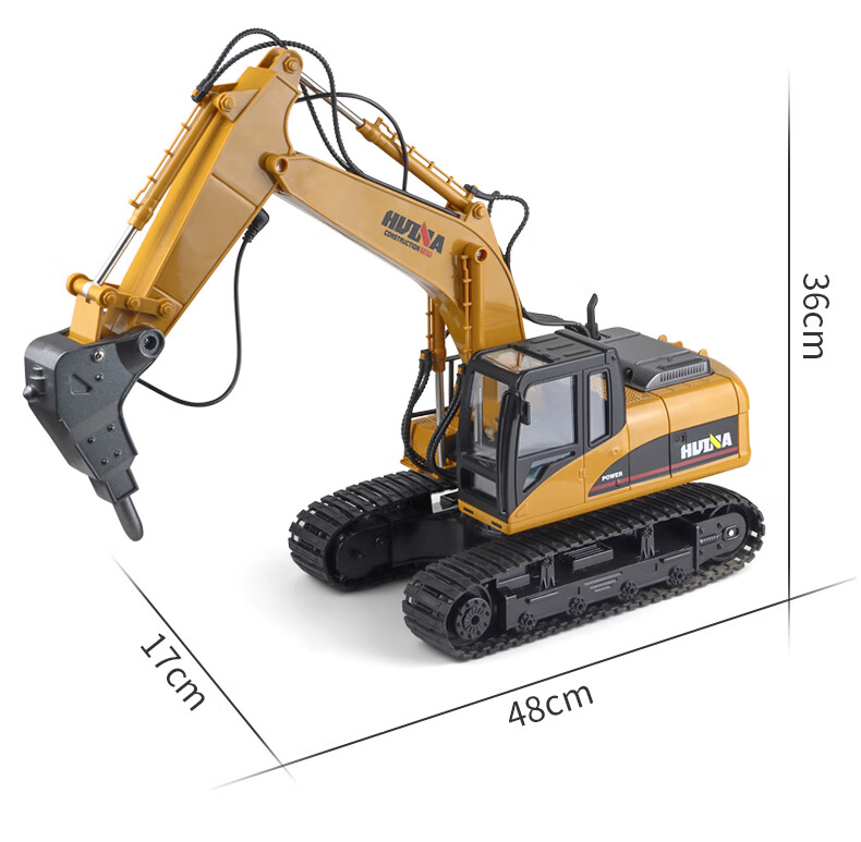 梦不落6015 破碎机玩具合金遥控 破拆机大号男孩工程车钻地机钻头