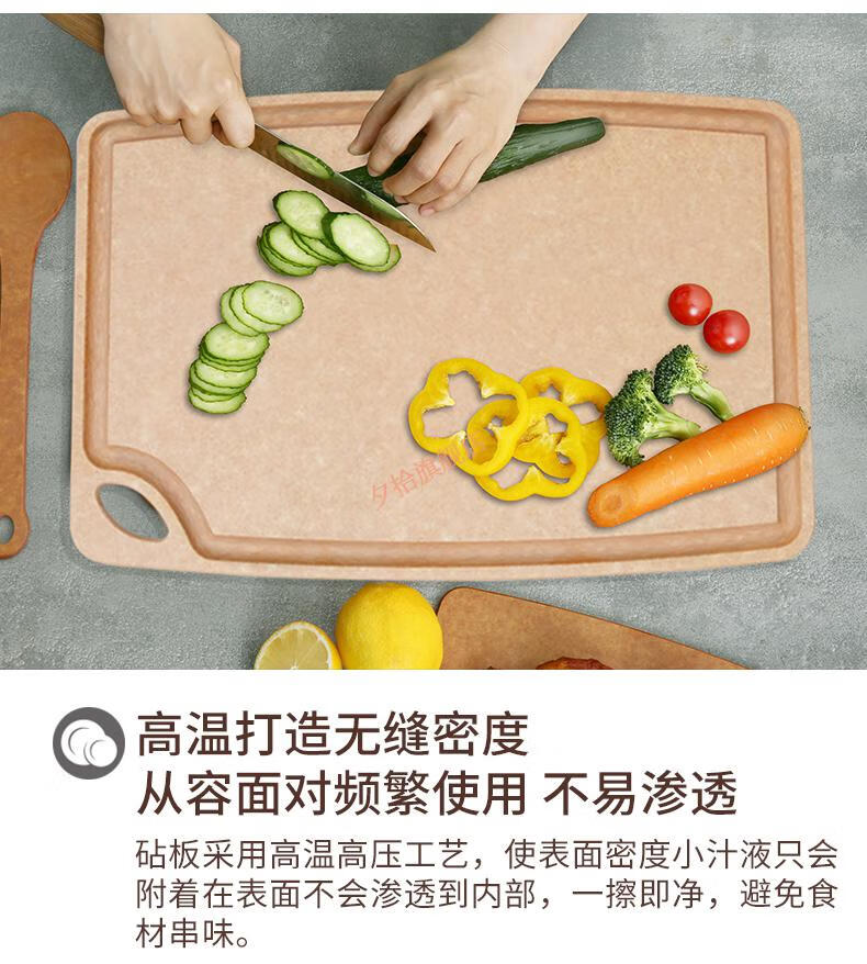 美国sage菜板 sage菜板美国砧板切菜板防霉家用粘板世厨水果厨房面