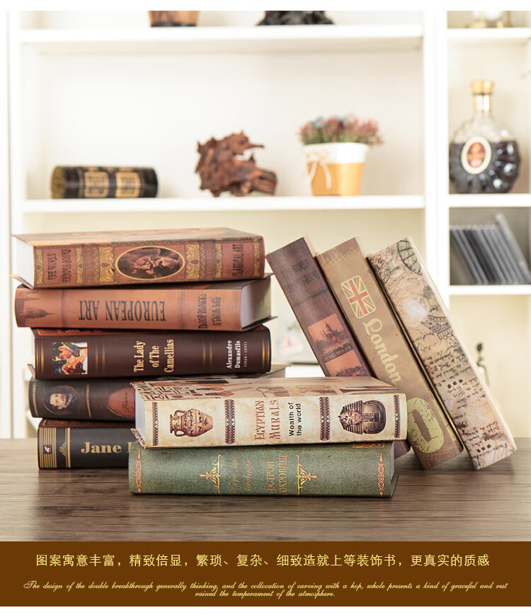 欧式复古仿真书假书装饰品摆件卧室书柜道具家居装饰书籍摆设模型