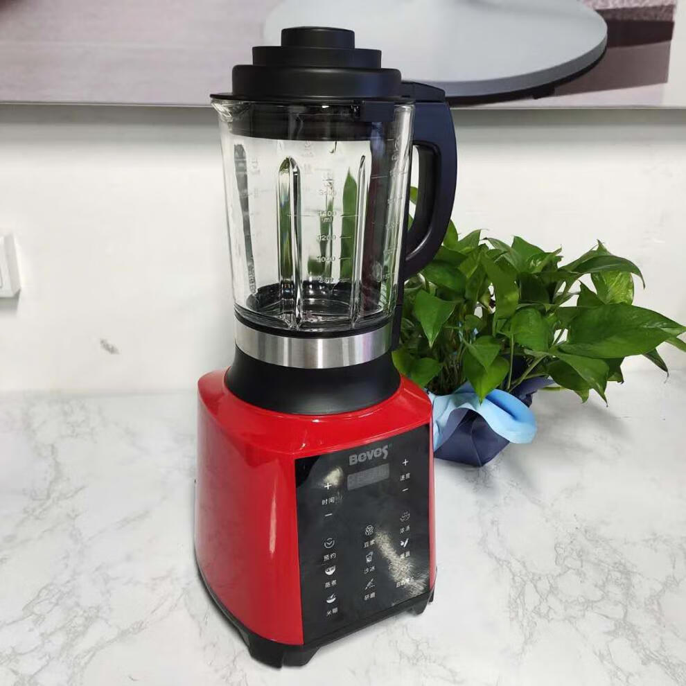 家用破壁机自动智能加热破壁机豆浆机多功能榨汁机绞肉机 8刀片 加热