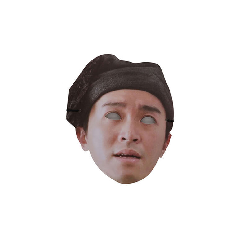 拔河搞笑面具面具年会拔河团建游戏小道具婚礼接亲开场搞笑表情包全脸