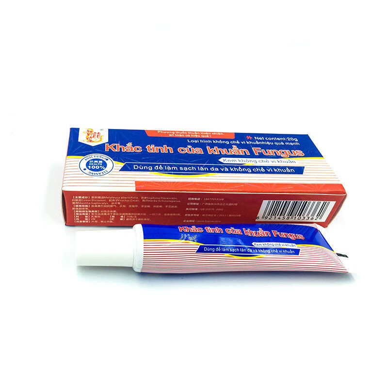 越南真菌克星抑箘乳膏智龙堂水泡灰指甲软膏止痒手足脱皮越南真菌克星