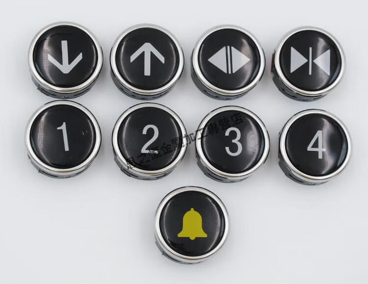 日立电梯按钮fl-pw圆形按钮mca外呼招直径38白光数字箭头电梯配件