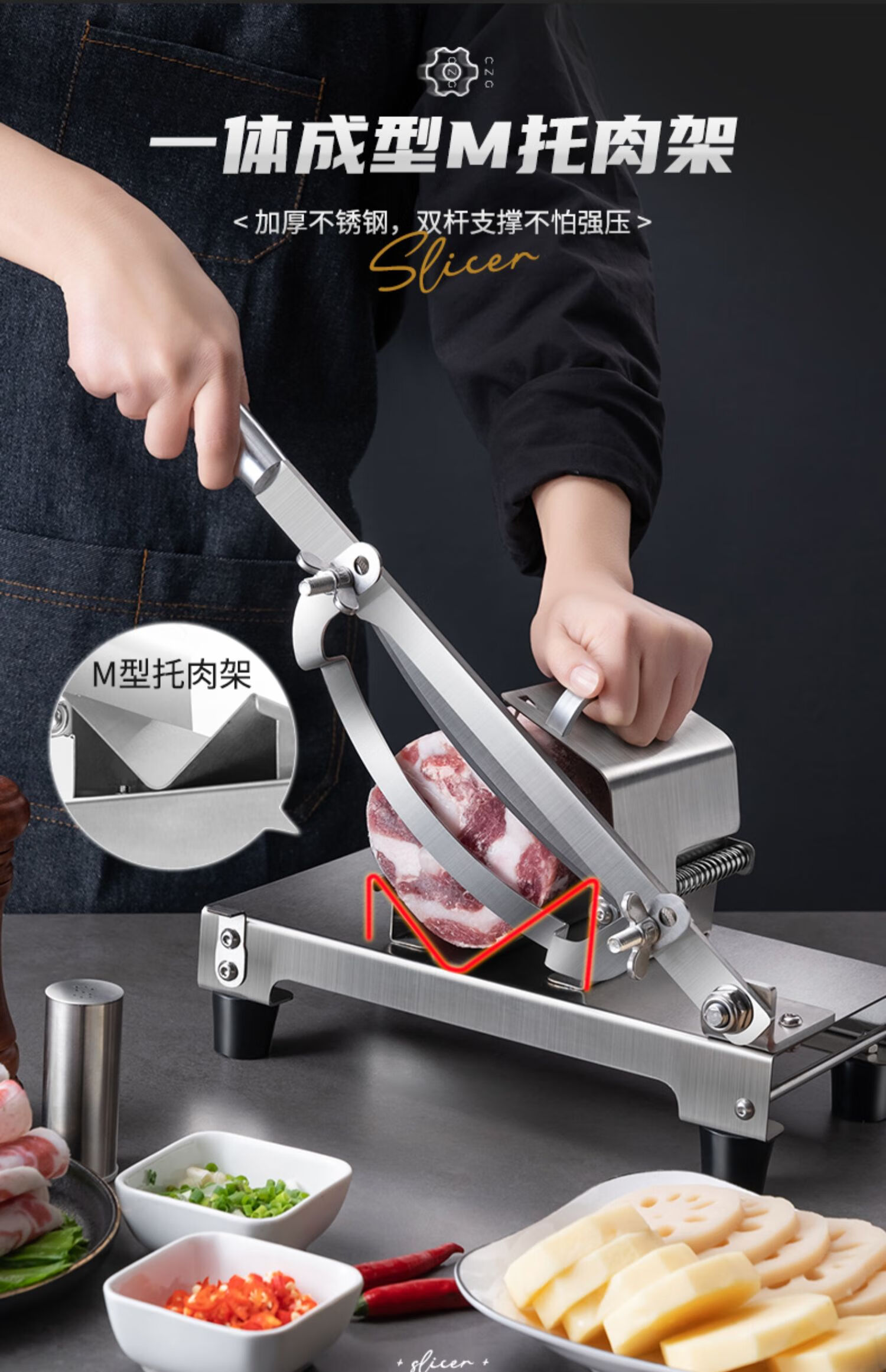 羊肉切肉机羊肉卷切片机家用厨房304不锈钢手动切肉机肥牛卷刨肉切