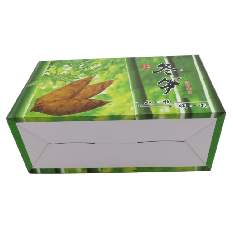 安吉冬笋盒干货土特产礼品盒新鲜冬笋加厚包装盒安吉冬笋礼盒5-10斤装